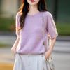 Nuevo Suéter de Punto de Cuello Redondo para Mujer de Principios de Otoño e Invierno, Pieza Única sin Costuras, Lana Cachemir, Manga de Tres Cuartos, Base Cepillada