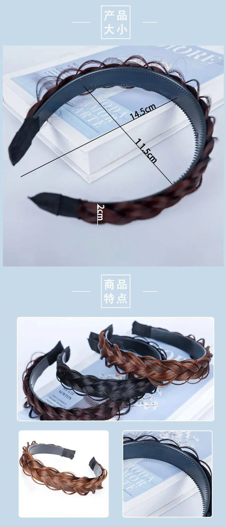 发箍详情页2.jpg