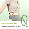 Cordón para Teléfono Móvil, Cruzado, Portátil, Cuerda para Cuello, Longitud Ajustable, Cuerda Anti-Pérdida, Incluye Clip de Acero Inoxidable, Correa de Alta Gama