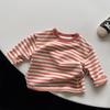Oferta Especial~ Camiseta a Rayas Nuevo Estilo Primavera y Otoño 2026 para Niños y Niñas, Estilo Coreano Holgada Casual Camiseta Básica, Top Infantil de Moda