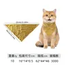 Bandanas Navideñas de Mascotas Transfronterizas de Moda, Baberos para Perros, Bufandas para Cuello de Gatos, Accesorios para Mascotas