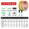 Acessórios para Conjunto de Linha Principal Acabados Conjunto Completo de Seda Crua Toray Linha de Pesca Importada Pesca Competitiva em Tanques Pretos Carpa Crucian Conjunto de Linha de Pesca Boutique Taiwan