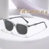 Gafas de Sol Polarizadas, Gafas de Sol Cuadradas de Alta Gama a la Moda, Fotografía Callejera Retro Transfronteriza, Gafas de Sol Simples Anti-UV