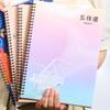 Ejercicio de puesto este cuaderno de música profesional cuaderno de ejercicios para estudiantes principiantes hojas sueltas en blanco espaciado ancho espiral