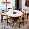 Restaurante de Hot Pot Famoso en Internet Mesa Integrada con Estufa Eléctrica, Estufa de Gas de Mármol Sintético, Juego de Mesa y Sillas para Hot Pot de Comedor Comercial