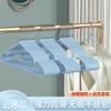 Percha de ropa al por mayor para el hogar, para colgar ropa, antideslizante, para estudiantes de dormitorio, con hombreras, soporte para secar ropa, percha grande y moderna
