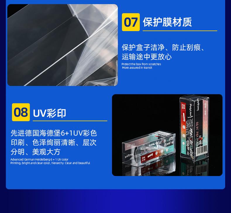 详情页_11.jpg