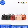 Bolsas Transversais de Couro Genuíno, Bolsas Carteiro de Couro Japonês e Coreano, Bolsas de Axila de Couro de Vaca Curtido Vegetal, Fábrica Personalizada