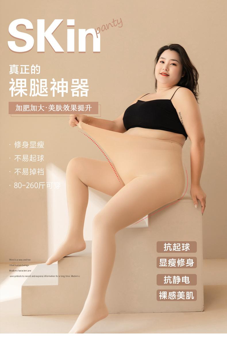 移动端商品详情图片_1.jpg