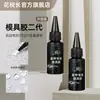 [Principal Hua] Líquido Tingidor de Metal Super Brilhante para Unhas Curtas Cor Bronze Dourado Prata Secagem Rápida Tingidor Líquido de Metal