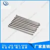 Fabricante de Guangdong punzón oblicuo alemán FIBRO DIN9861 aguja punzonadora ISO6752 223