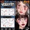 Festa de tatuagem de Halloween Novo adesivo facial descartável Internet celebridade personalidade ao vivo tendência maquiagem pintada de Halloween