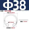 Acero Inoxidable 304 65Mn Manganeso Gb893 Anillo de Retención Elástico para Agujero Interno Tipo C Circlip M3-250