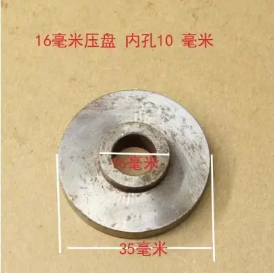 O1CN01G7k7PW1KtGNPfTHiX_!!1634