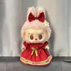 [Solo Ropa de Bebé] Ropa de Reemplazo para Muñeco de Peluche de Vinilo Labubu de 38 cm Falda Mokoko para Muñeco Labubu