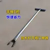 Chave de extensão para haste de válvula de cano de água não precisa descer no poço para abrir a válvula propriedade doméstica interruptor doméstico ferramenta para torneira de água
