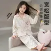 Pijama infantil para primavera y otoño, de manga larga, 100% algodón, para niños mayores y niñas pequeñas, nuevo 2026, ropa de casa de dibujos animados dulce para niñas