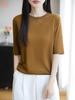 Suéter de Lã Cardada Solúvel em Água de Verão Simples Versátil Gola Redonda Manga Curta Camiseta Feminina Fina Casual Tricô Meia-manga Top