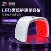 Dispositivo de beleza OEM/ODM personalização, atacado de dispositivos de beleza LED para uso doméstico e equipamentos de cuidados faciais