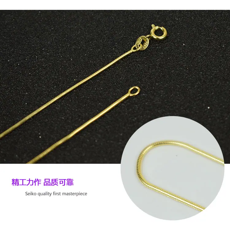 黄金圆蛇链-产品实拍-3-2.jpg