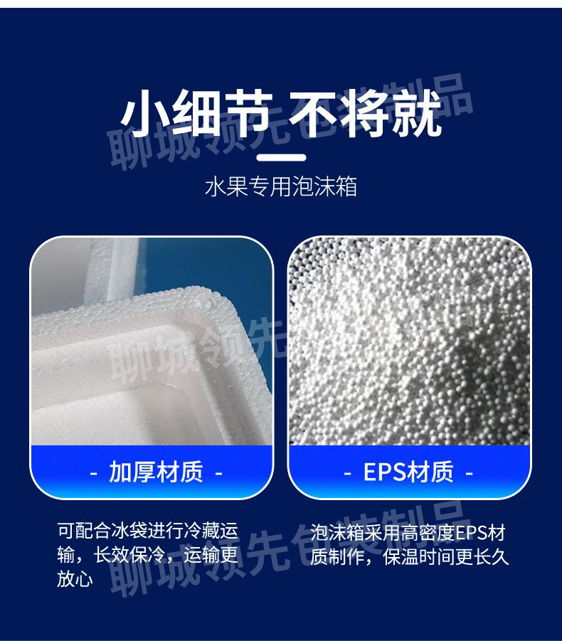 蔬果_07.jpg