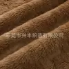 Tela de manta repelente al agua con altura de pelo de 15 mm 73 colores muñeco de anime juguete textiles para el hogar material para zapatos tela de pelo de conejo felpa larga
