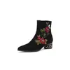 Botines de Cuero Bordados Florales con Pedrería para Mujer, Botas Individuales de Tacón Medio, Estilo Étnico de Otoño con Punta Redonda y Cremallera Lateral, Botas para Mamá para Mujer