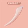 Nuevo cuchillo recortador de cejas de menisco, cuchillo de afeitar de cejas de seguridad, artefacto compacto, salón de belleza, maquillador especial, cuchillo recortador de cejas