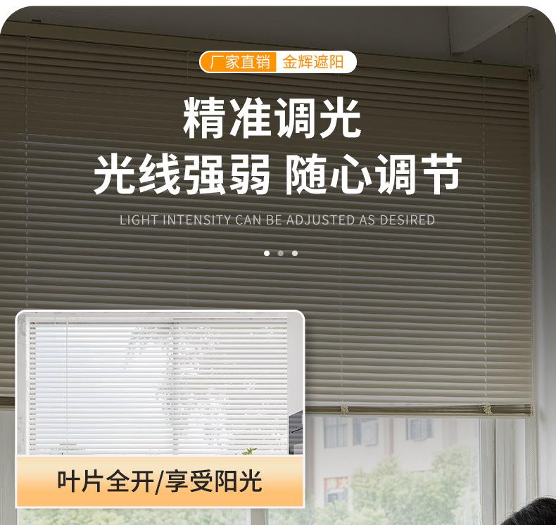 详情_17