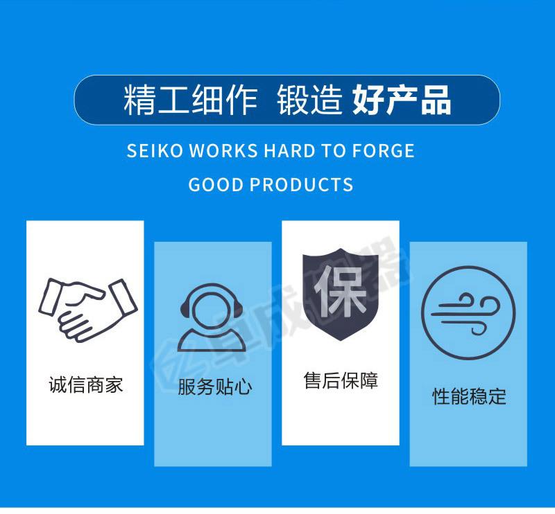 水热合成反应釜