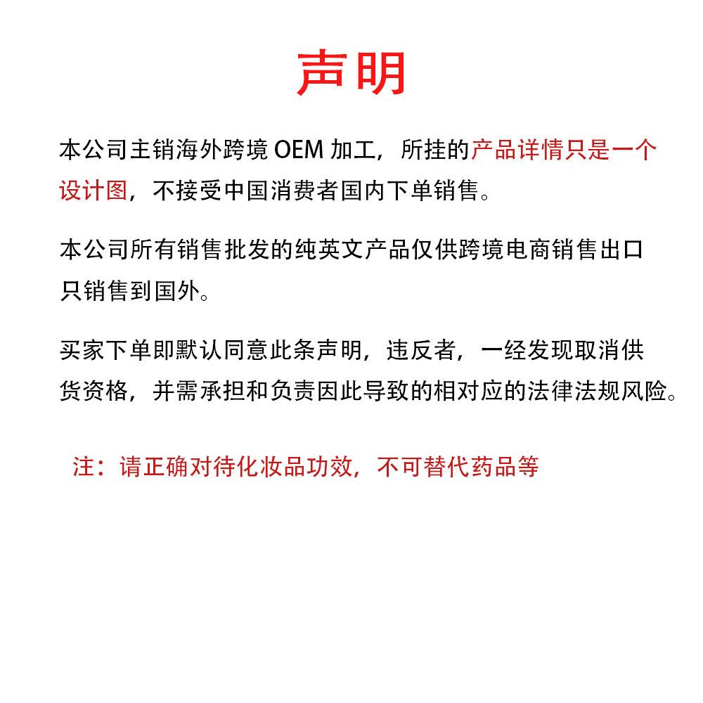 企业微信截图_16521701818599