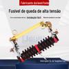 Fusível de queda de alta tensão externa de 10 kV, interruptor fusível RW10-10/100 A 200 A Lingke Switch