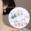 Dai Guo Estilo Chino Nuevo Hoja Verde Calabaza Soporte en Blanco para Pendientes Guofeng Imitación Jade Artístico Retro Temperamento Accesorios para Pendientes Hanfu