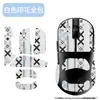 Adequado para Mouse Atk Lique U2 Adesivo Antiderrapante Cobertura Total Adesivo para Mouse Versões U2Pro/Ultra/Se/Master Resistente ao Desgaste
