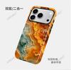 Funda de Teléfono de Película Brillante Ámbar con Patrón de Mármol Más Vendida de Amazon de Doble Capa para iPhone 17 y Apple 16Pm