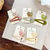 Pinza de pato con forma de corazón dulce de verano estilo coreano, pinza BB hueca suave y simple, pinza para flequillo, pinza lateral, accesorio para el cabello para mujer