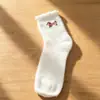 Meias peludas de cano médio com bordado de animal em pelúcia, macias e amigáveis à pele, adequadas para uso diário, meias fofas e estilosas para meninas