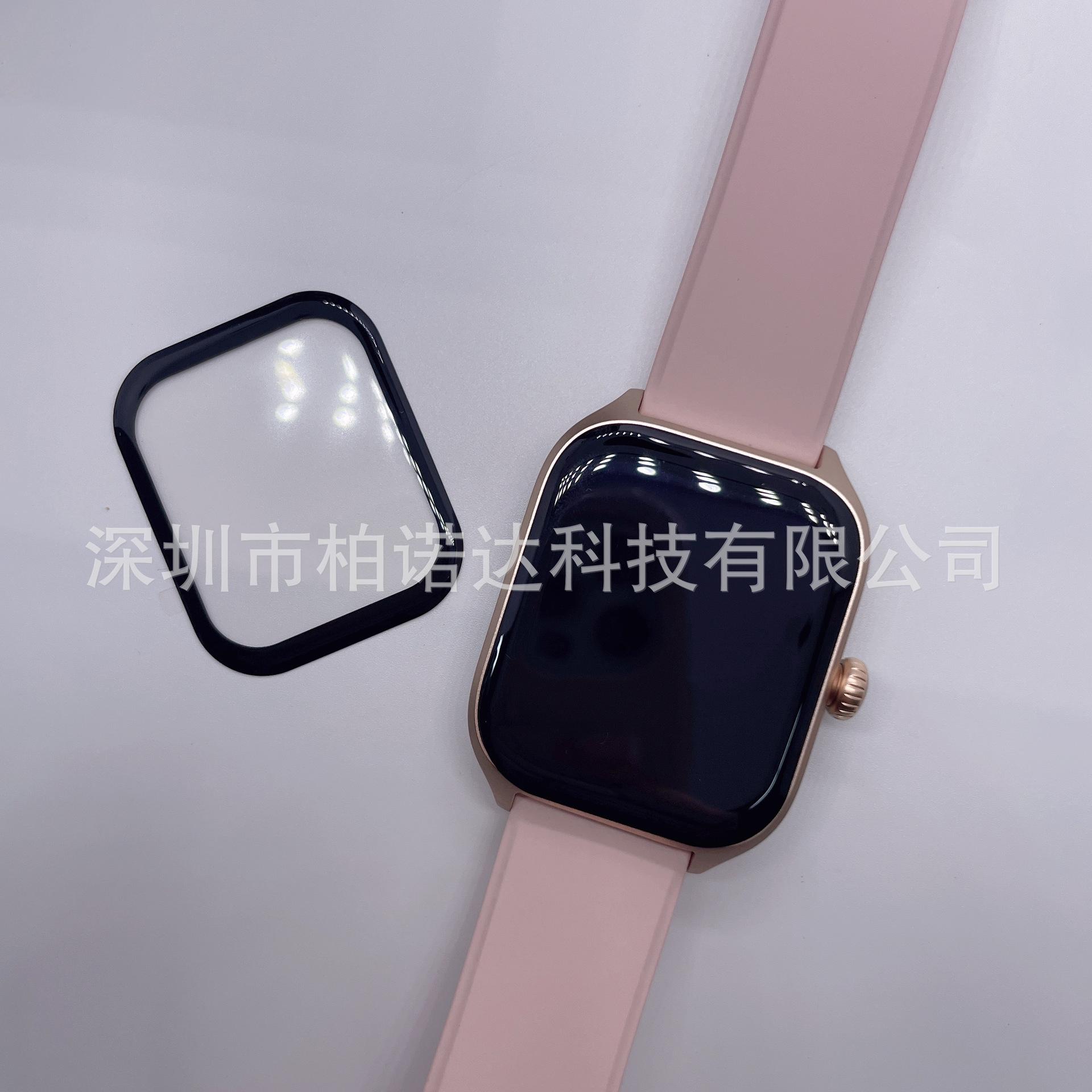 微信图片_20220921214427