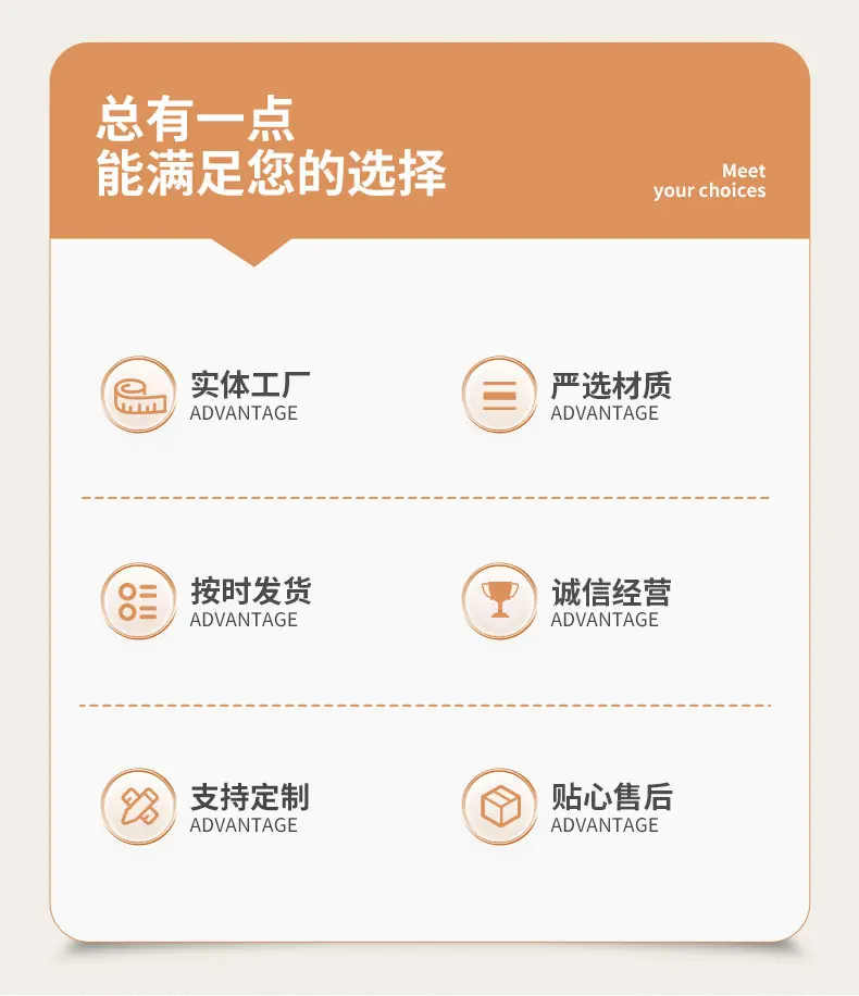 详情_03