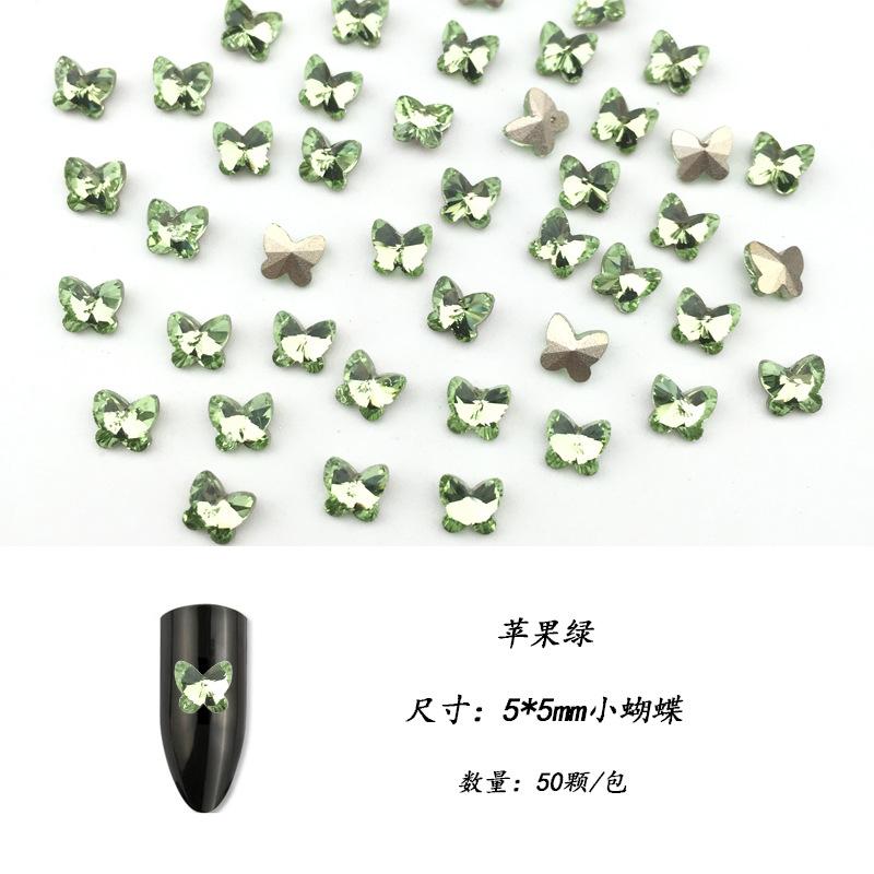 苹果绿
