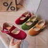 Sapatos Mary Jane de couro para meninas, estilo primavera e outono, sapatos de princesa com sola macia em camurça, sapatos baixos simples para crianças em vermelho, verde e amarelo