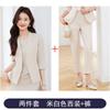 Blazer rosa de manga siete cuartos para mujer, pantalón de vestir, profesional, casual, elegante, moda, primavera, verano, otoño