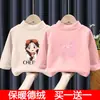 Nuevas Camisetas Térmicas de Doble Cara y Camisetas Interiores para Niñas para Otoño e Invierno Camisetas Interiores de Manga Larga con Cuello Alto a Media para Niños Modernas