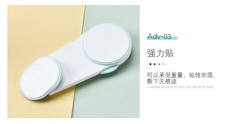 抽屉安全锁扣_12