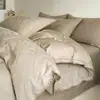 Conjunto de Roupa de Cama de Quatro Peças de Algodão Puro Classe A High-Grade Borda Bordada em Concha Capa de Edredom Lençol Lençol com Elástico 100% Algodão Quarto Principal Roupa de Cama Amiga da Pele