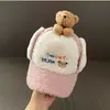 Gorros Infantiles para Otoño e Invierno, Gorros de Pato Cálidos para Niños y Niñas, Gorros Lei Feng Engrosados para Proteger los Oídos, Gorros de Lana Lindos Estilo Coreano