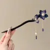 Nuevo Pasador Antiguo de Estilo Chino para Mujer, Nuevo Pasador con Borla, Pasador de Sándalo, Pasador de Alto Nivel Estilo Nacional, Accesorio para el Cabello Hanfu