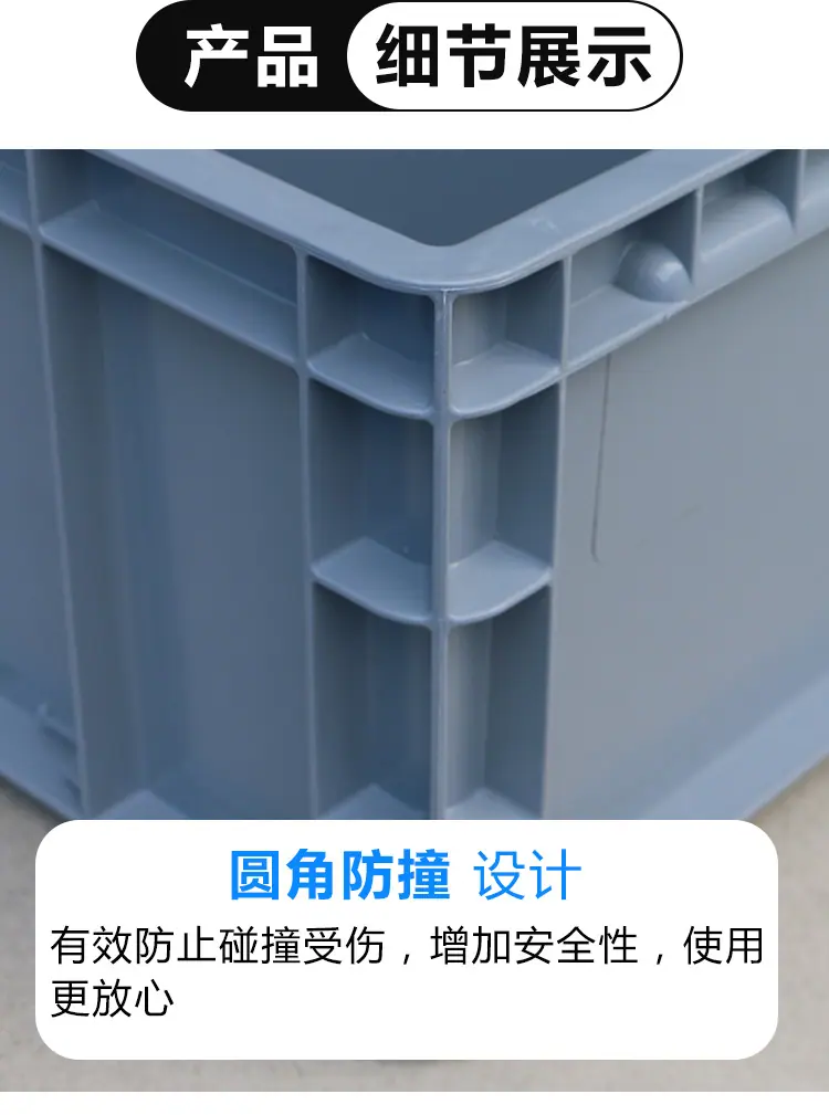 详情页_03.jpg