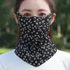 Mascarilla protectora solar cara completa protección cuello verano seda de hielo copo de nieve protector solar UPF50 protección UV parasol máscara cálida