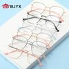Gafas de lectura de marca BJYX, marco completo, caja de negocios, ultraligeras, ultratransparentes, de color sólido, de metal, de alta calidad, anti luz azul, espejo plano